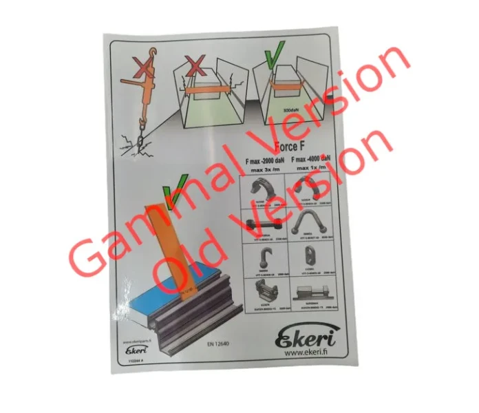 112244 Gammal version bilde