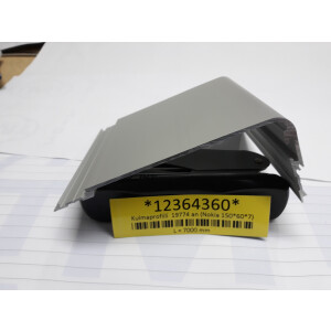 HJØRNE PROFIL BAK FOKOR bilde